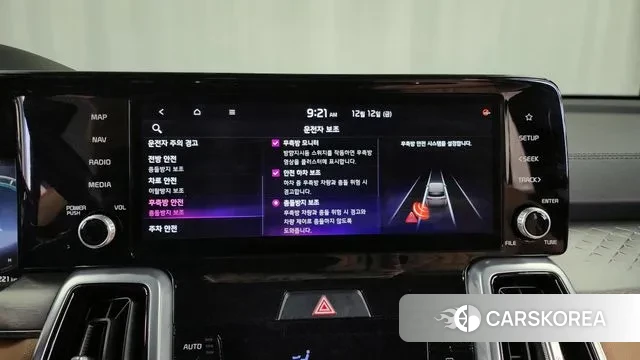 Kia Sorento 4th Generation id 3473126 из Кореи 7