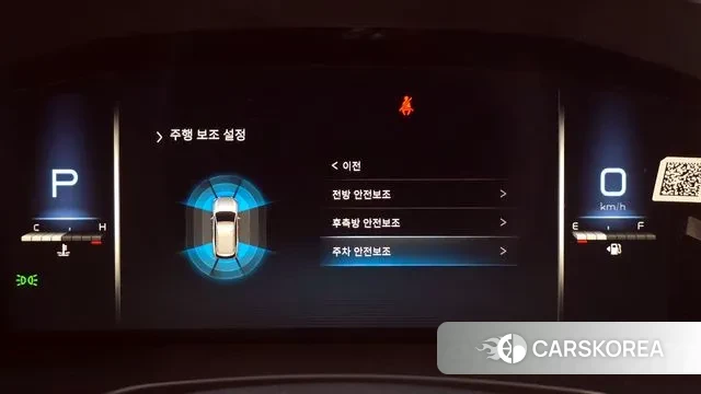 Ssangyong All New Rexton id 3787759 из Кореи 7