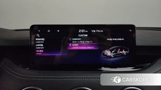 Kia Stinger Meister id 3488098 из Кореи 7