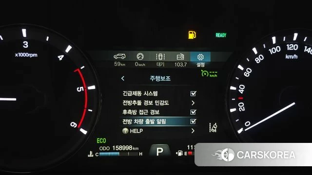 Ssangyong Rexton Sports Cannes id 4737260 из Кореи 7