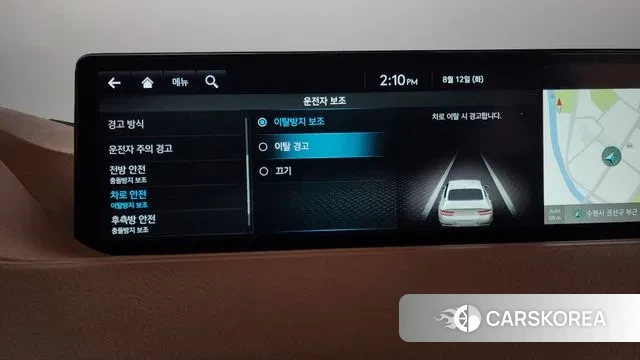 Genesis G80 (RG3) id 3026834 из Кореи 7