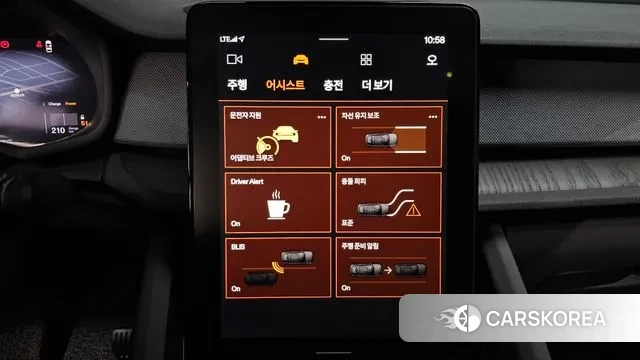 Polestar Polestar 2 id 3322086 из Кореи 7