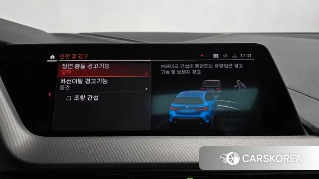 BMW 1 Series (F40) id 3690190 из Кореи 7