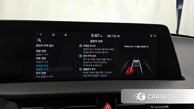 Kia EV6 id 3798839 из Кореи 7