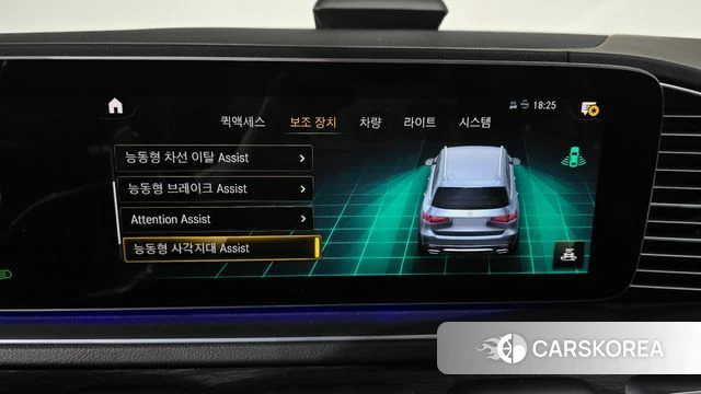 Mercedes-Benz GLS - Class X167 id 3827465 из Кореи 7