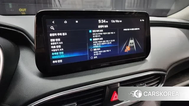 Hyundai The New Santa Fe id 3463431 из Кореи 7