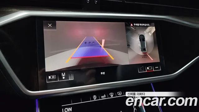 Audi A6 (C8) id 2854758 из Кореи 7