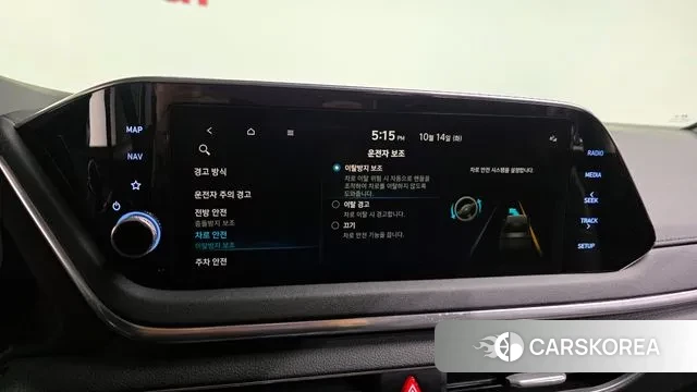 Hyundai Sonata (DN8) id 3243411 из Кореи 7