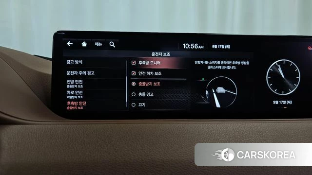 Genesis G80 (RG3) id 4872784 из Кореи 7
