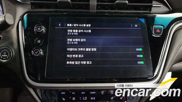 Chevrolet (GM Daewoo) New Bolt EV id 2683174 из Кореи 7