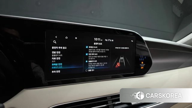 Hyundai Palisade id 4223811 из Кореи 7