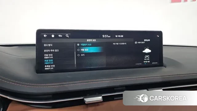 Genesis GV70 id 3597251 из Кореи 7