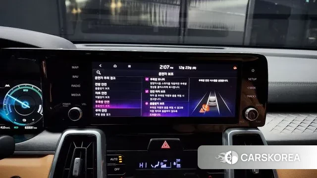 Kia Sorento 4th Generation id 3509486 из Кореи 7