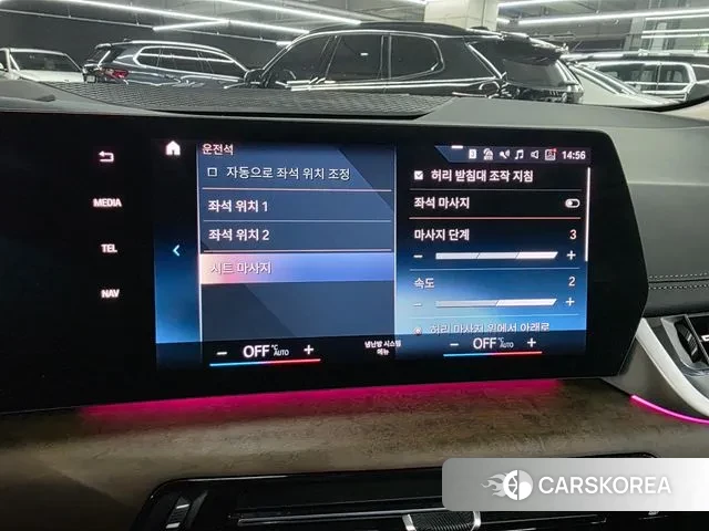 BMW 2 Series Active Tourer (U06) id 3394198 из Кореи 7