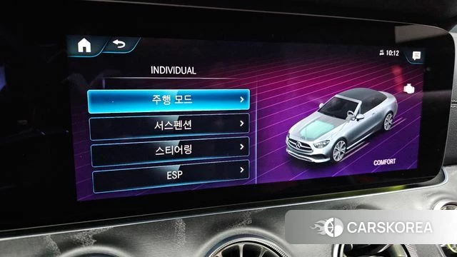 Mercedes-Benz E-Class W213 id 3919731 из Кореи 7