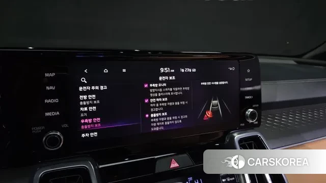 Kia Sorento 4th Generation id 3615064 из Кореи 7