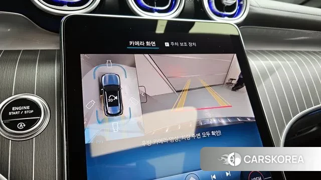 Mercedes-Benz GLC-Class X254 id 3486825 из Кореи 7