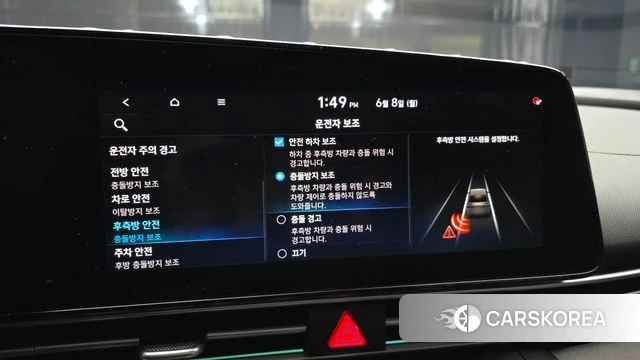 Hyundai Avante (CN7) id 4424034 из Кореи 7