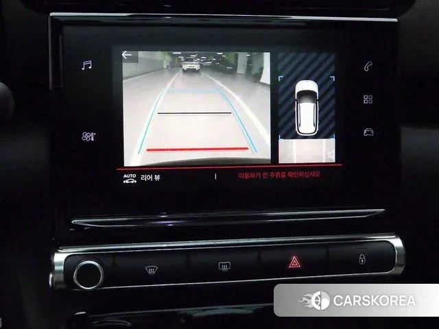 Citroen / DS C3 Aircross id 3028915 из Кореи 7