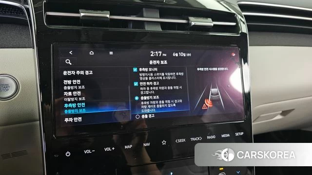 Hyundai Tucson (NX4) id 4434702 из Кореи 7