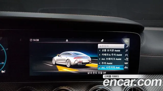 Mercedes-Benz AMG GT id 2730350 из Кореи 7