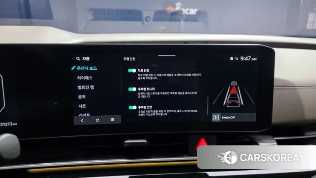 Kia The New Carnival 4th Generation id 3327541 из Кореи 7