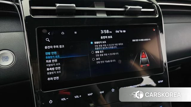 Hyundai Tucson Hybrid (NX4) id 4396846 из Кореи 7