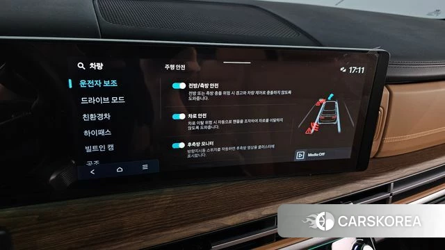 Hyundai Santa Fe (MX5) id 4617777 из Кореи 7