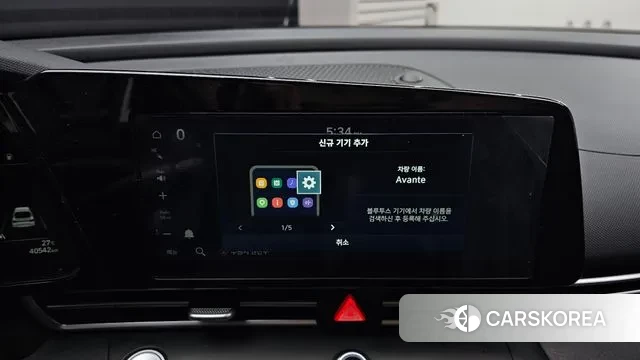 Hyundai Avante (CN7) id 3038754 из Кореи 7