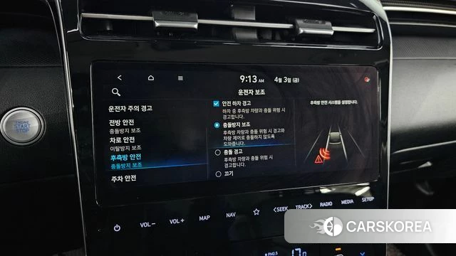 Hyundai Tucson (NX4) id 3885190 из Кореи 7