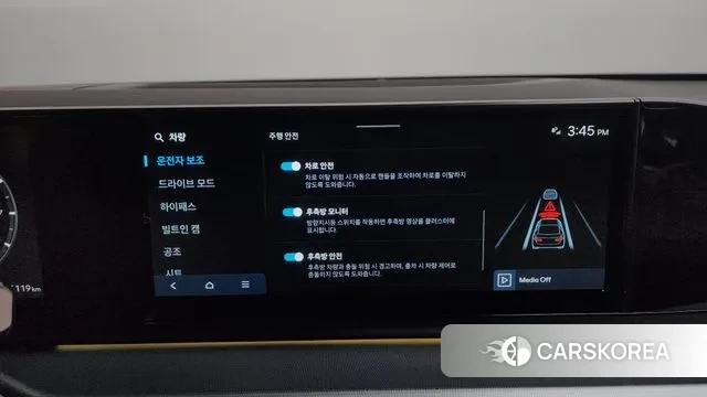 Hyundai Grandeur (GN7) id 3457892 из Кореи 7