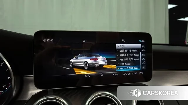 Mercedes-Benz C-Class W205 id 2965470 из Кореи 7