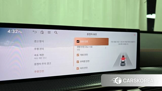 Genesis GV80 Coupe id 3896899 из Кореи 7