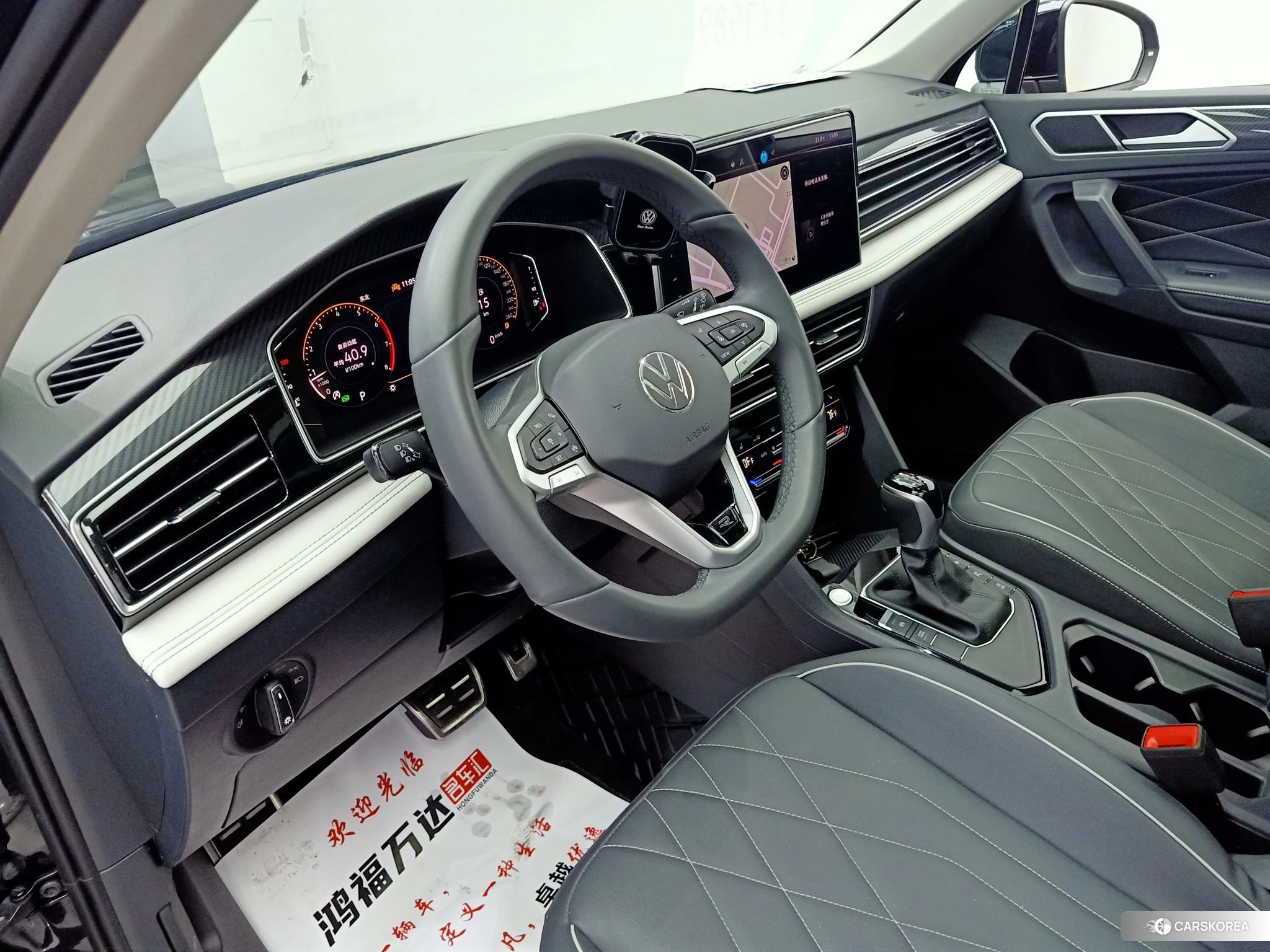 Volkswagen Tiguan L id 4461431 из Китая 7