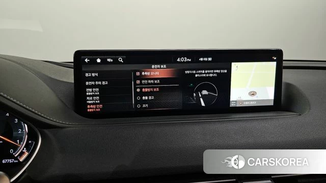 Genesis G80 (RG3) id 3892908 из Кореи 7