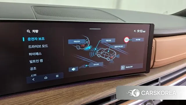 Hyundai Santa Fe (MX5) id 2974200 из Кореи 7