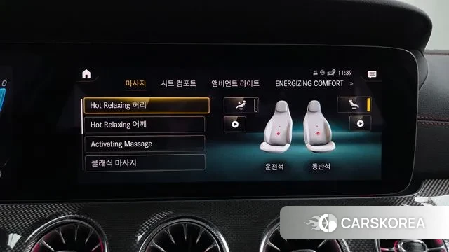 Mercedes-Benz CLS-Class C257 id 3437367 из Кореи 7