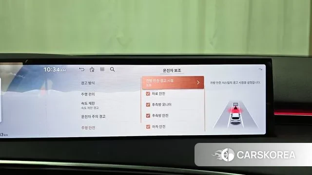 Genesis GV70 id 3585622 из Кореи 7