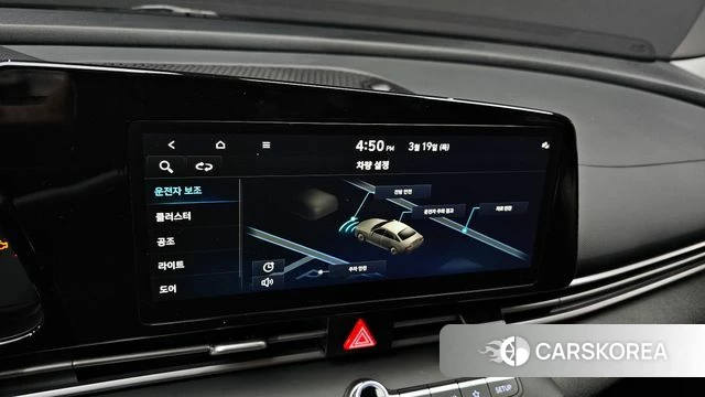 Hyundai Avante (CN7) id 3812523 из Кореи 7