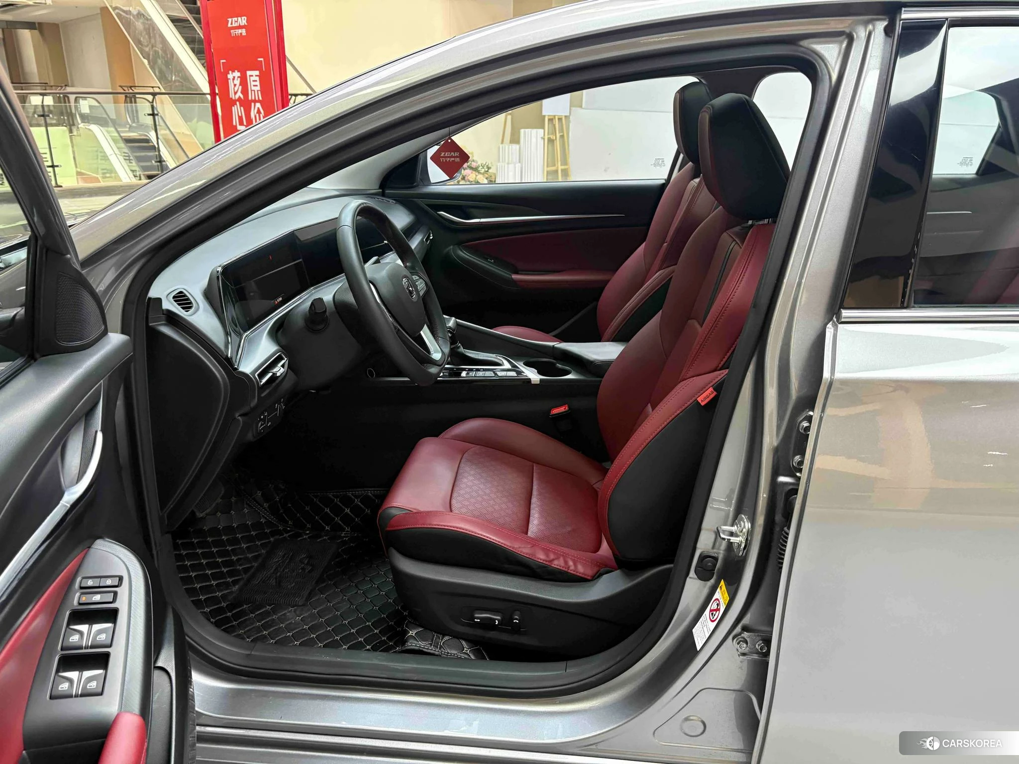 Chang'an Yidong id 4440522 из Китая 7
