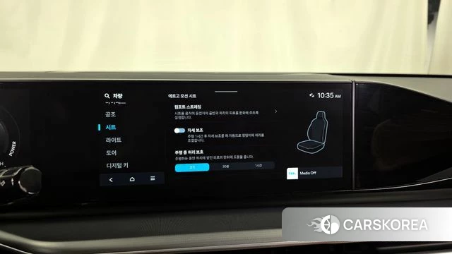 Hyundai Grandeur Hybrid (GN7) id 3940482 из Кореи 7