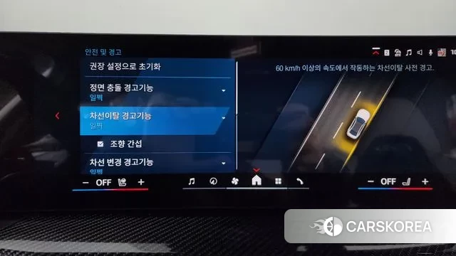 BMW M3 (G80) id 3517434 из Кореи 7