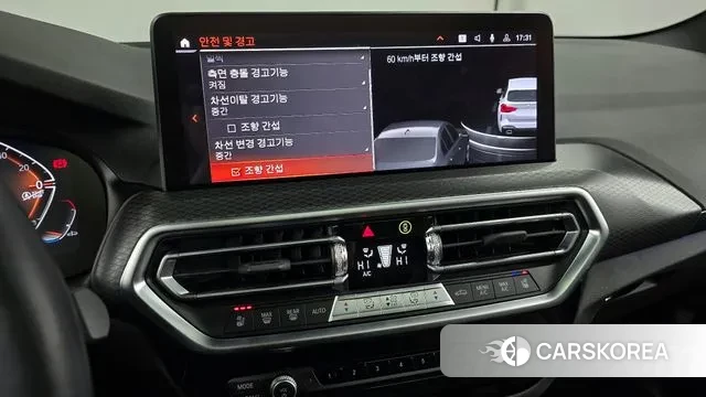 BMW X3 (G01) id 3606196 из Кореи 7