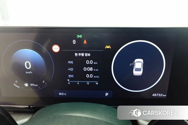Hyundai Grandeur (GN7) id 3964295 из Кореи 7