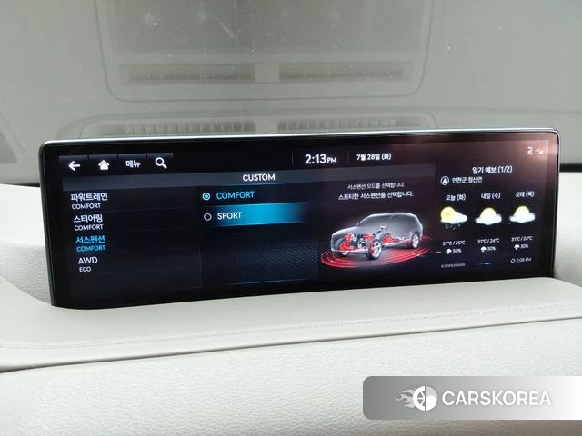 Genesis GV80 id 4636297 из Кореи 7