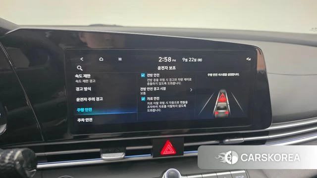Hyundai The New Avante (CN7) id 4898025 из Кореи 7