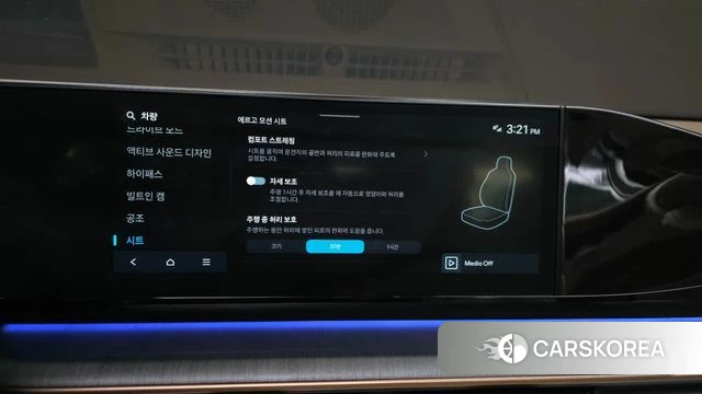 Hyundai Grandeur (GN7) id 3922405 из Кореи 7