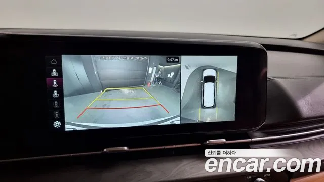 Kia Carnival 4th generation id 2640850 из Кореи 7