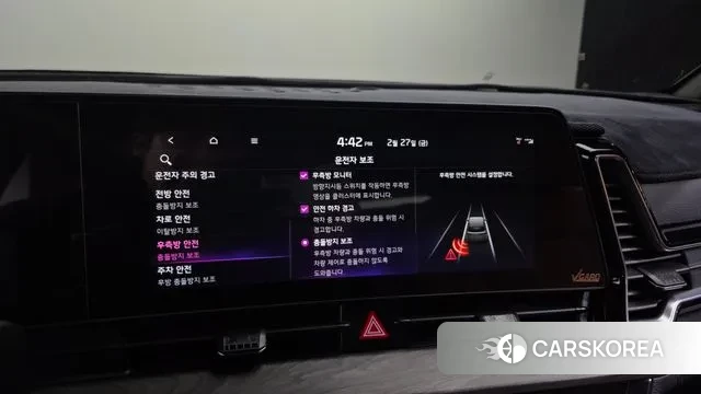 Kia Sportage 5th Generation id 3726786 из Кореи 7