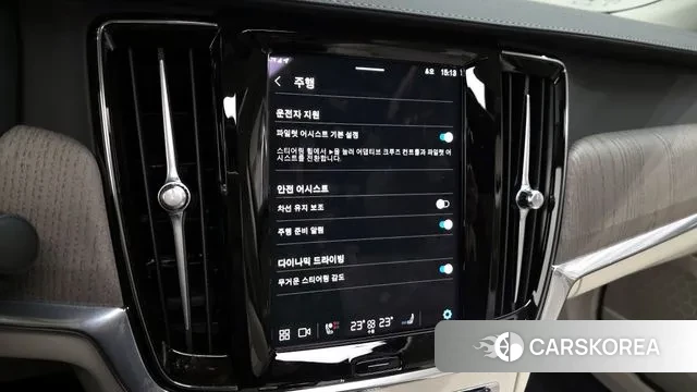 Volvo S90 id 3619933 из Кореи 7